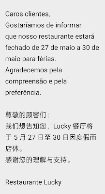 LUCKY SUSHI & WOK (幸运小馆) · Fotos 4